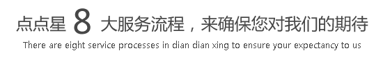 农村胖女人日逼视频